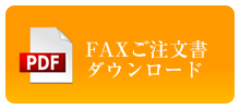 FAX_E[h